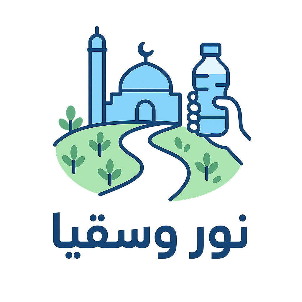 جمعية سمو للسقيا تنفذ مبادرة “نور وسقيا” بجامع الملك فهد