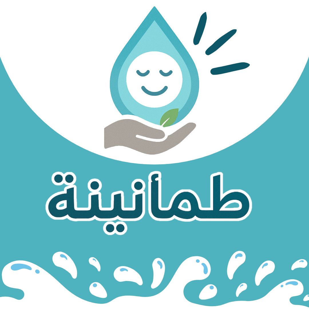 في حديقة الملك عبدالله بالطائف.. الماء يعزف لحن الطمأنينة