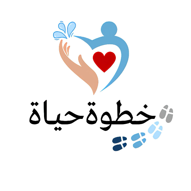 “خطوة حياة”.. مبادرة تُروي الوعي بالعطاء في ممشى الحكير